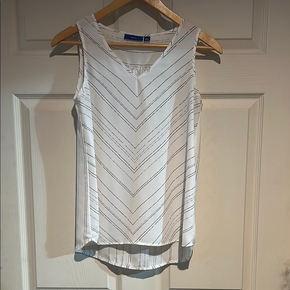 Apt. 9 Asymmetrical Cream Fitted Tank Top